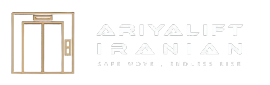 آریا لیفت